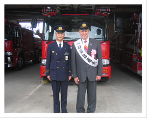 fire station