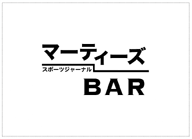Marty's BAR
