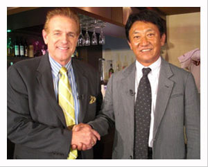 Yasushi Tao